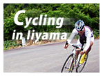 Cycling in Iiyama