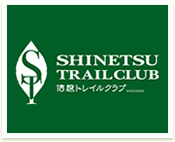 SHINETSU TRAIL CLUB