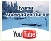 Iiyama snow adventure Youtube