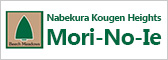 Nabekura Kougen Heights Mori-No-Ie