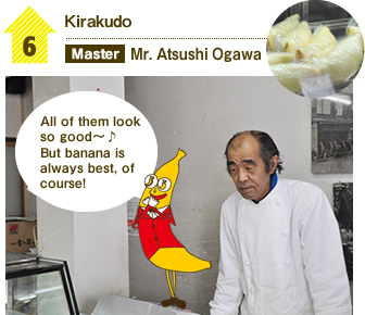 Kirakudo Master Mr. Atsushi Ogawa