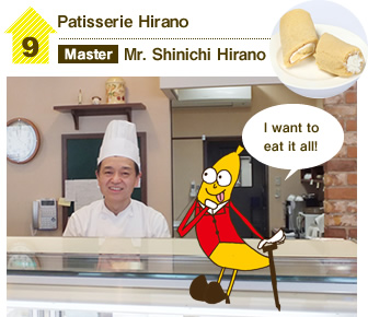 Patisserie Hirano Master Mr. Shinichi Hirano