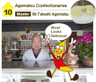 Agematsu Confectionaries Master Mr. Takeshi Agematsu