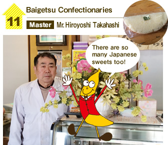 Baigetsu Confectionaries Master Mr. Hiroyoshi Takahashi