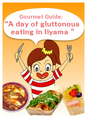 Gourmet Guide: A day of gluttonous eating in Iiyama 