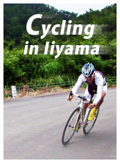 Cycling in Iiyama