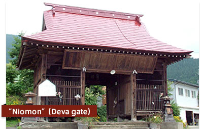 Niomon (Deva gate)
