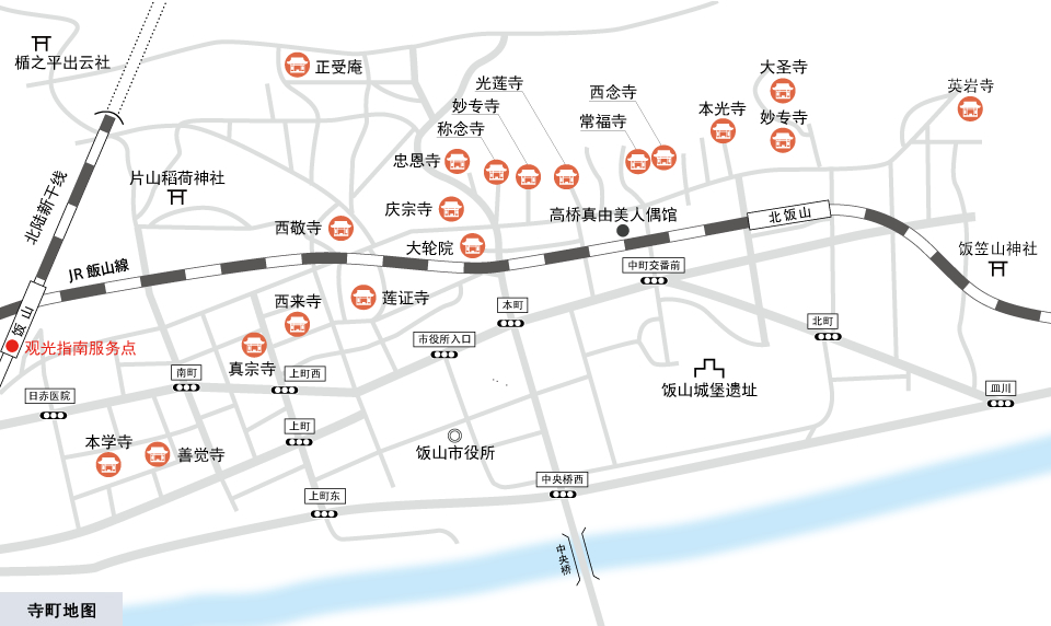 寺町地图
